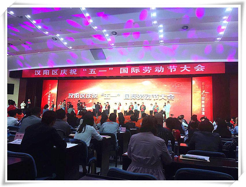 恭祝我司陶永法、李海偉獲評區(qū)級榮譽
