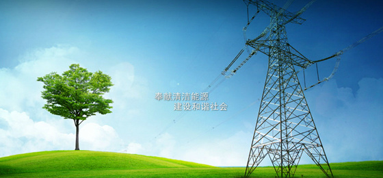 2017年國網第一批智能電表招標,寬帶載波開始大規模應用